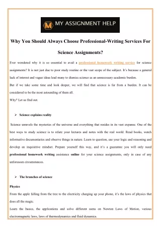 why you should always choose professional writing