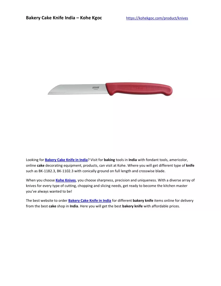 bakery cake knife india kohe kgoc https kohekgoc