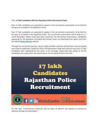 17 lakh Candidates Will Give Rajasthan Police Recruitment Exam