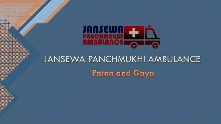 jansewa panchmukhi ambulance