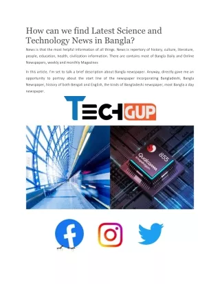 how can we find latest science and technology