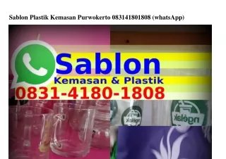 sablon plastik kemasan purwokerto 083141801808