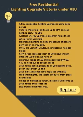 A free residential lighting upgrade