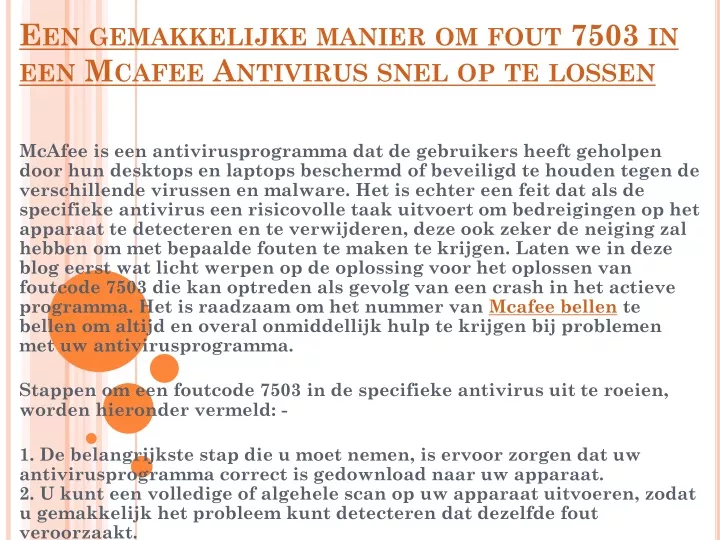 een gemakkelijke manier om fout 7503 in een mcafee antivirus snel op te lossen