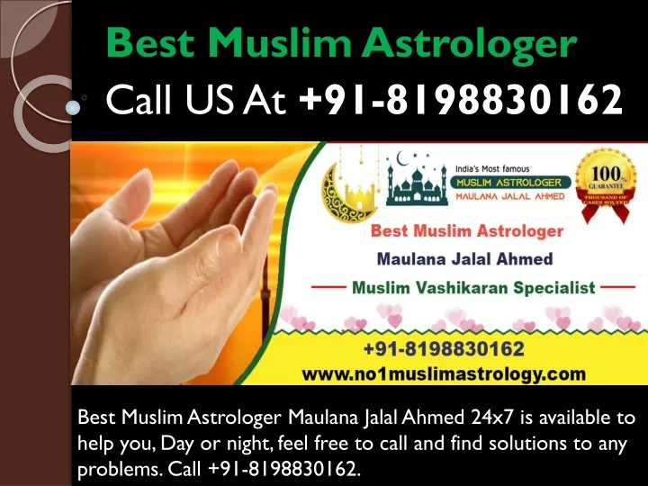 best muslim astrologer call us at 91 8198830162