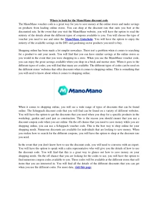 where to look for the manomano discount code