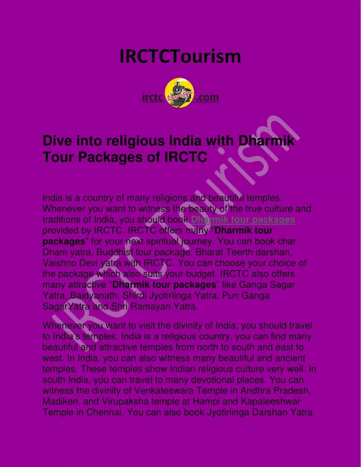 irctctourism