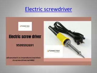 electric screwdriver