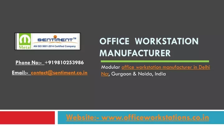 office workstation manufacturer