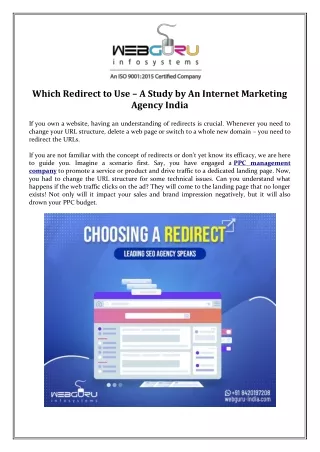 which redirect to use a study by an internet