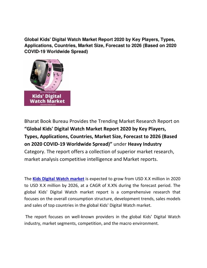 global kids digital watch market report 2020