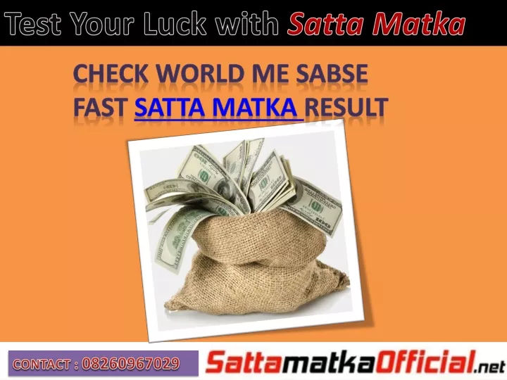 test your luck with satta matka