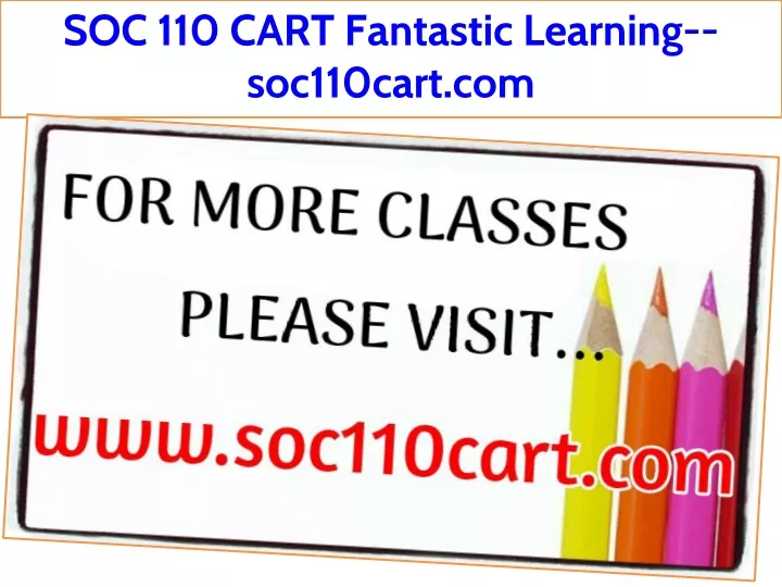 soc 110 cart fantastic learning soc110cart com