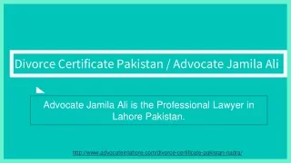 Get Pakistani Divorce Certificate Legally By Short & Easy Way