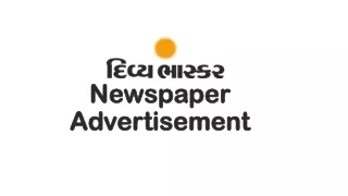 newspaper advertisement