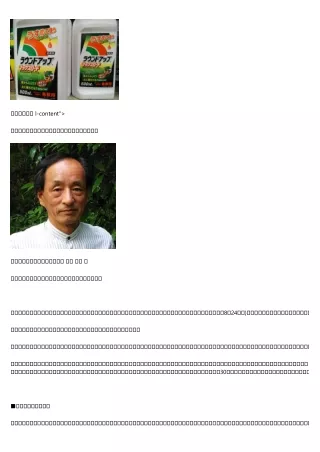 l content