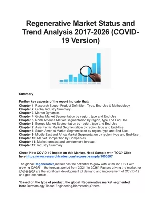 Regenerative Market Status and Trend Analysis 2017-2026 (COVID-19 Version)
