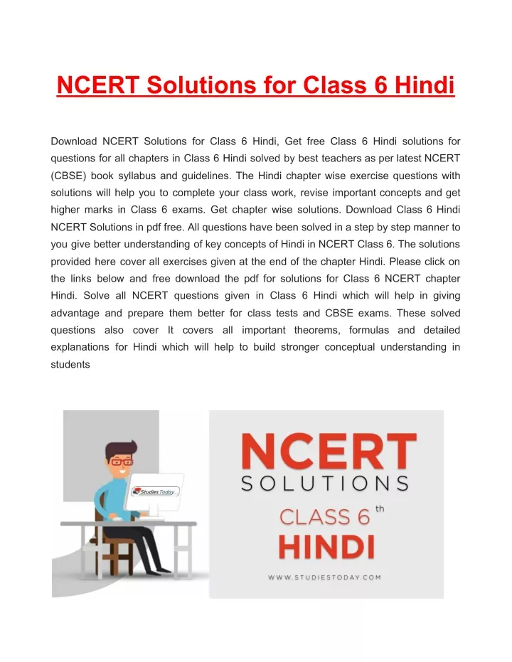 ncert solutions for class 6 hindi