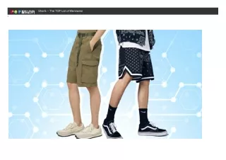 shorts the top list of menswear