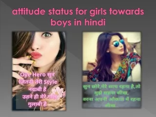 attitude status for girls towards boys in hindi