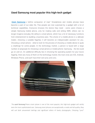 used samsung most popular this high tech gadget