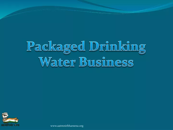 packaged drinking water business