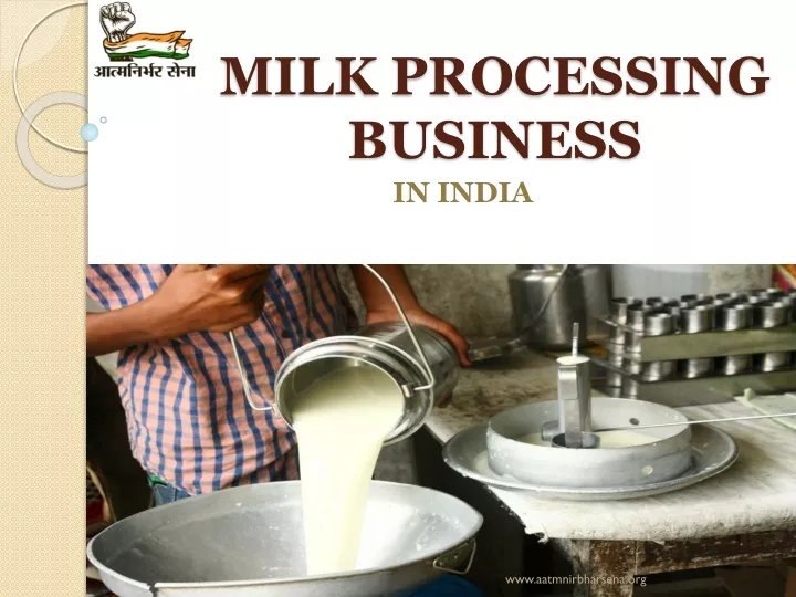 milk processing business