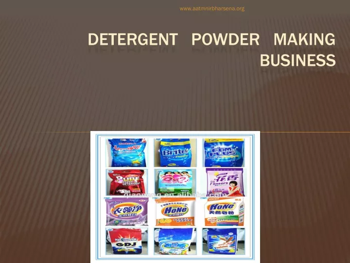 detergent powder making business