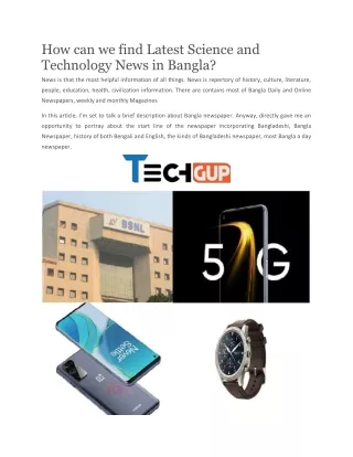 how can we find latest science and technology