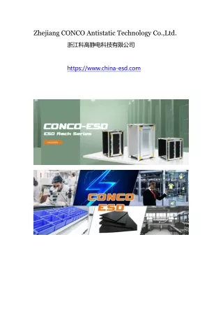 Zhejiang CONCO Antistatic Technology Co.,Ltd.