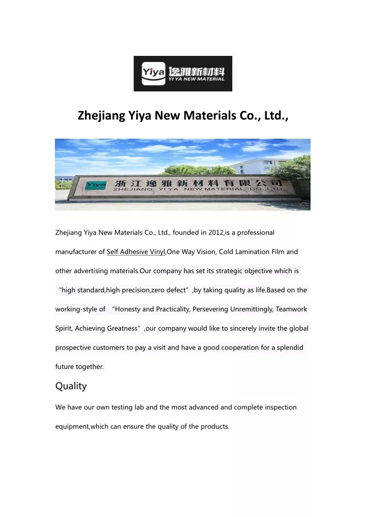 zhejiang yiya new materials co ltd