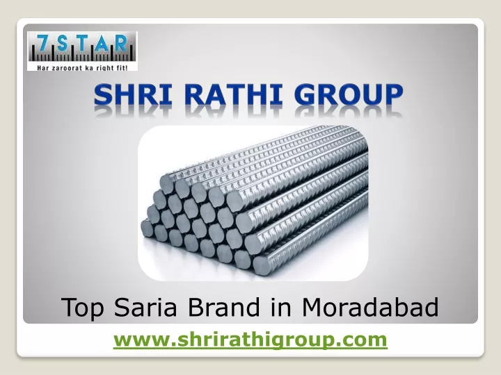 shri rathi group