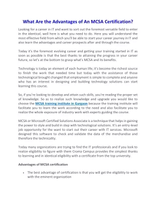 what are the advantages of an mcsa certification
