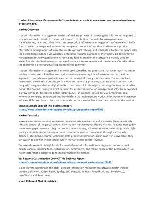 product information management software industry
