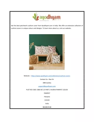 Cushion Cover Patchwork Design Online | Ayodhyam.com