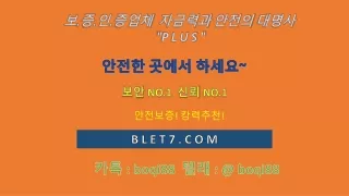 p l u s
