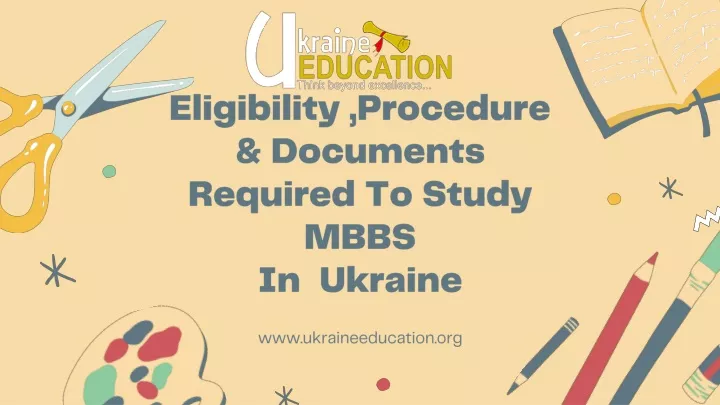 eligibility procedure documents required to study