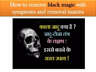 h ow to remove black magic with symptoms and removal mantra