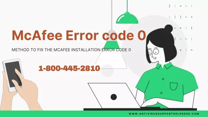 mcafee error code 0