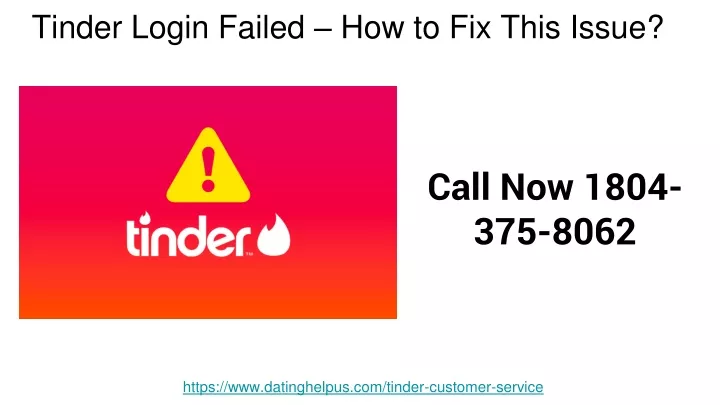 tinder login failed how to fix this issue