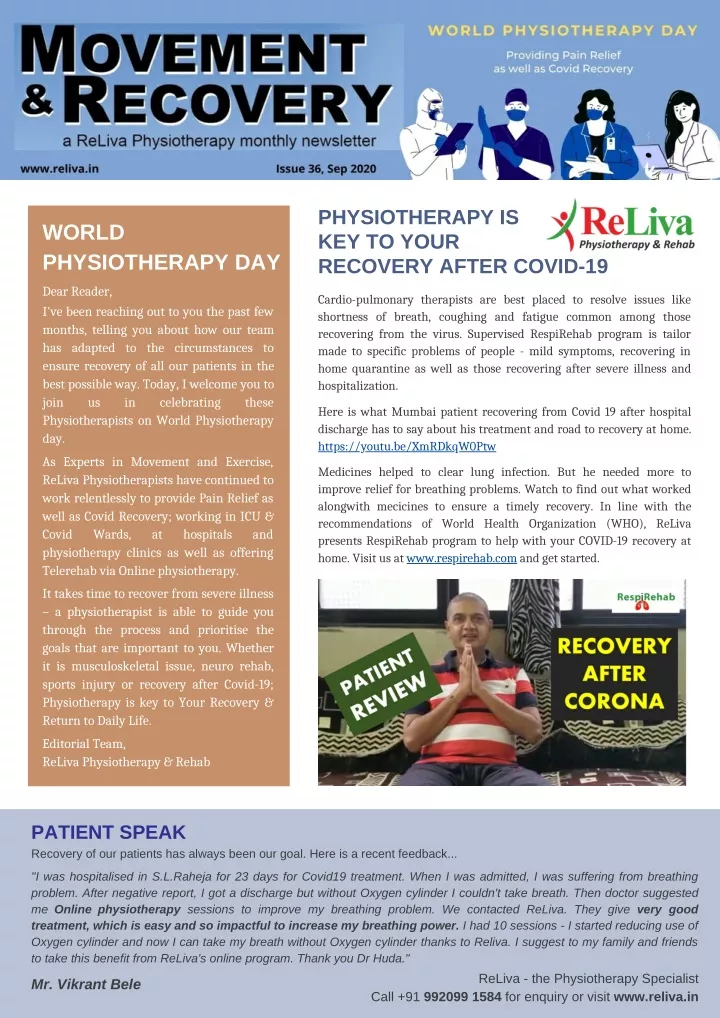 physiotherapy is key to your recovery after covid