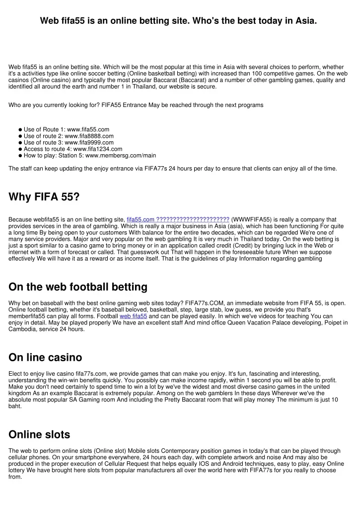web fifa55 is an online betting site