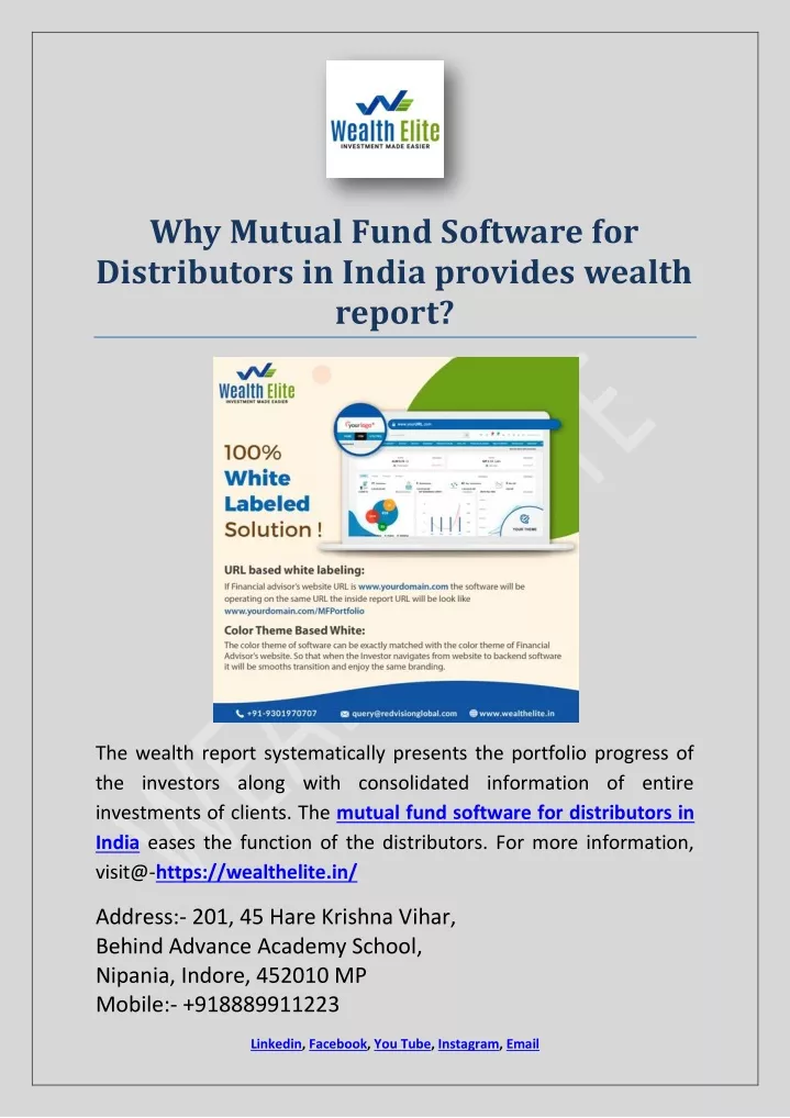 why mutual fund software for distributors