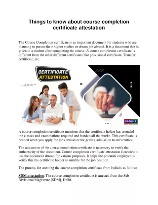 things to know about course completion