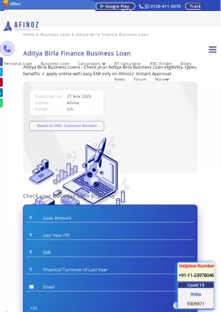 Aditya Birla Business Loans - Benefits, Eligibility, Types | Apply Now online