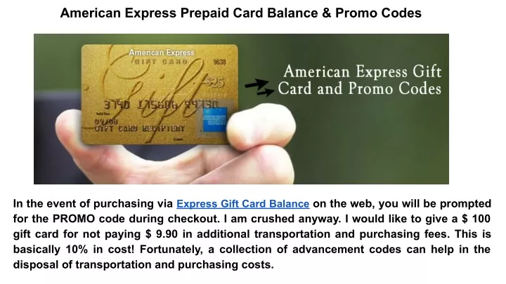 american express prepaid card balance promo codes