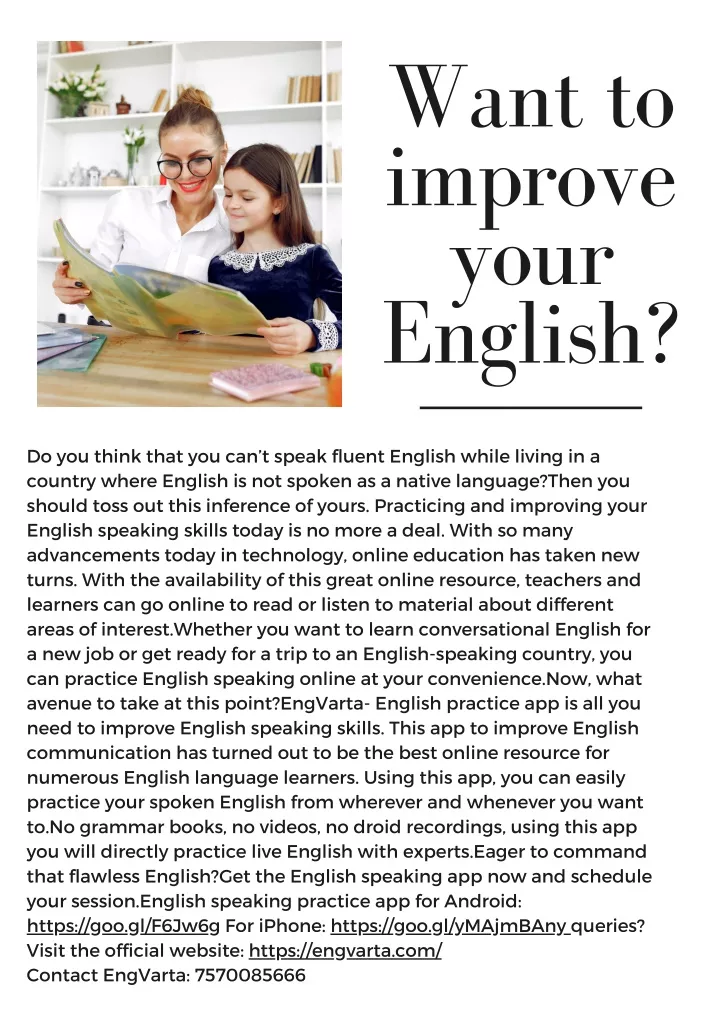 want to improve your english