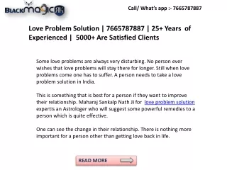 Love Problem Solution | 7665787887 | 25  Years  of Experienced |  5000  Are Satisfied Clients