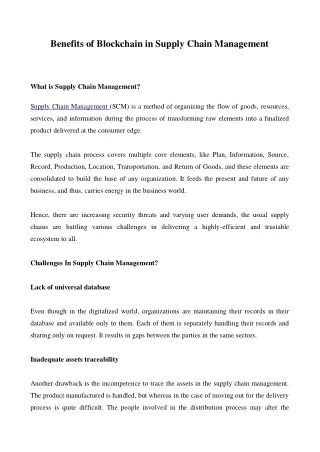 benefits of blockchain in supply chain management