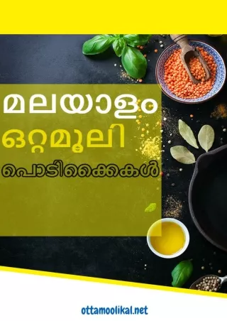 Malayalam ottamooli pdf download